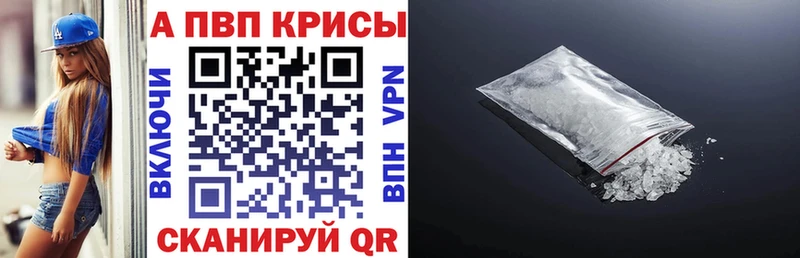 Марихуана Новотитаровская