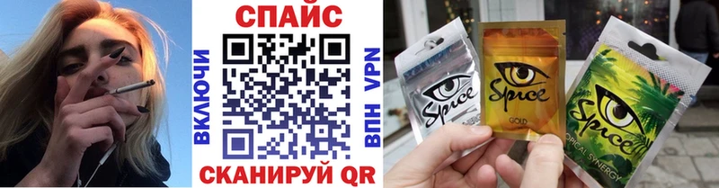 Бутират оксибутират Новотитаровская