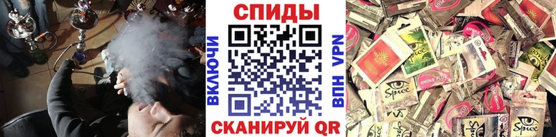 БУТИРАТ жидкий экстази  Новотитаровская 