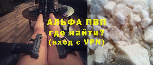 jwh Абдулино