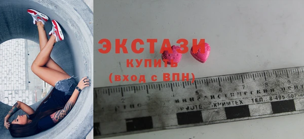 дмт Абаза