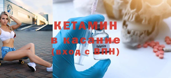 дмт Абаза