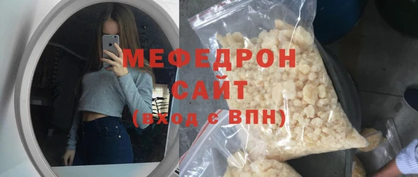 бутик Наволоки