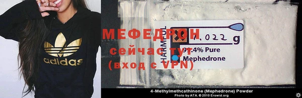 дурь Навашино