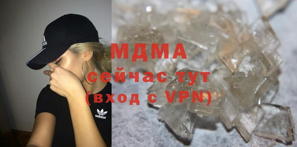 дурь Навашино