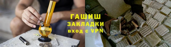 дмт Абаза
