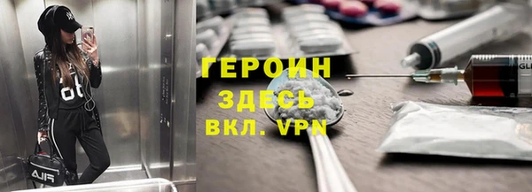 дмт Абаза