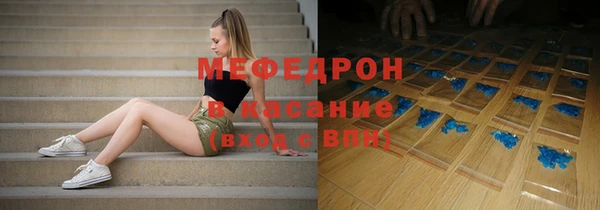jwh Абдулино
