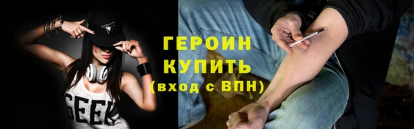 прущие крисы Надым