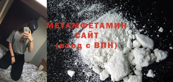 бутик Наволоки