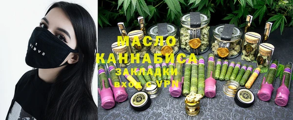 jwh Абдулино