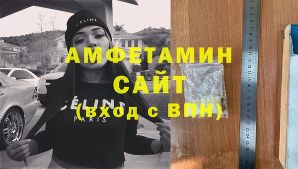 дурь Навашино