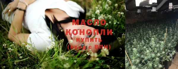 дурь Навашино