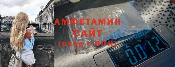 бутик Наволоки