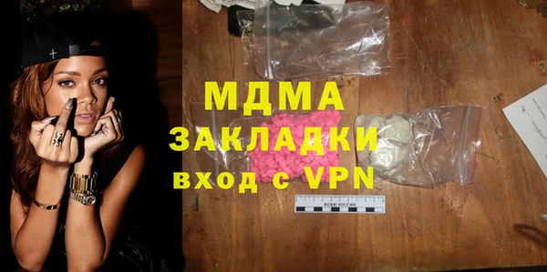 прущие крисы Надым