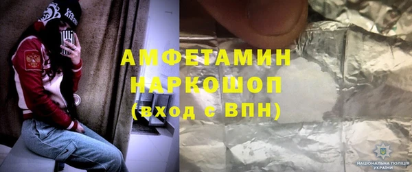дистиллят марихуана Абинск