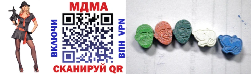 как найти   hydra tor  МДМА молли  Новотитаровская 